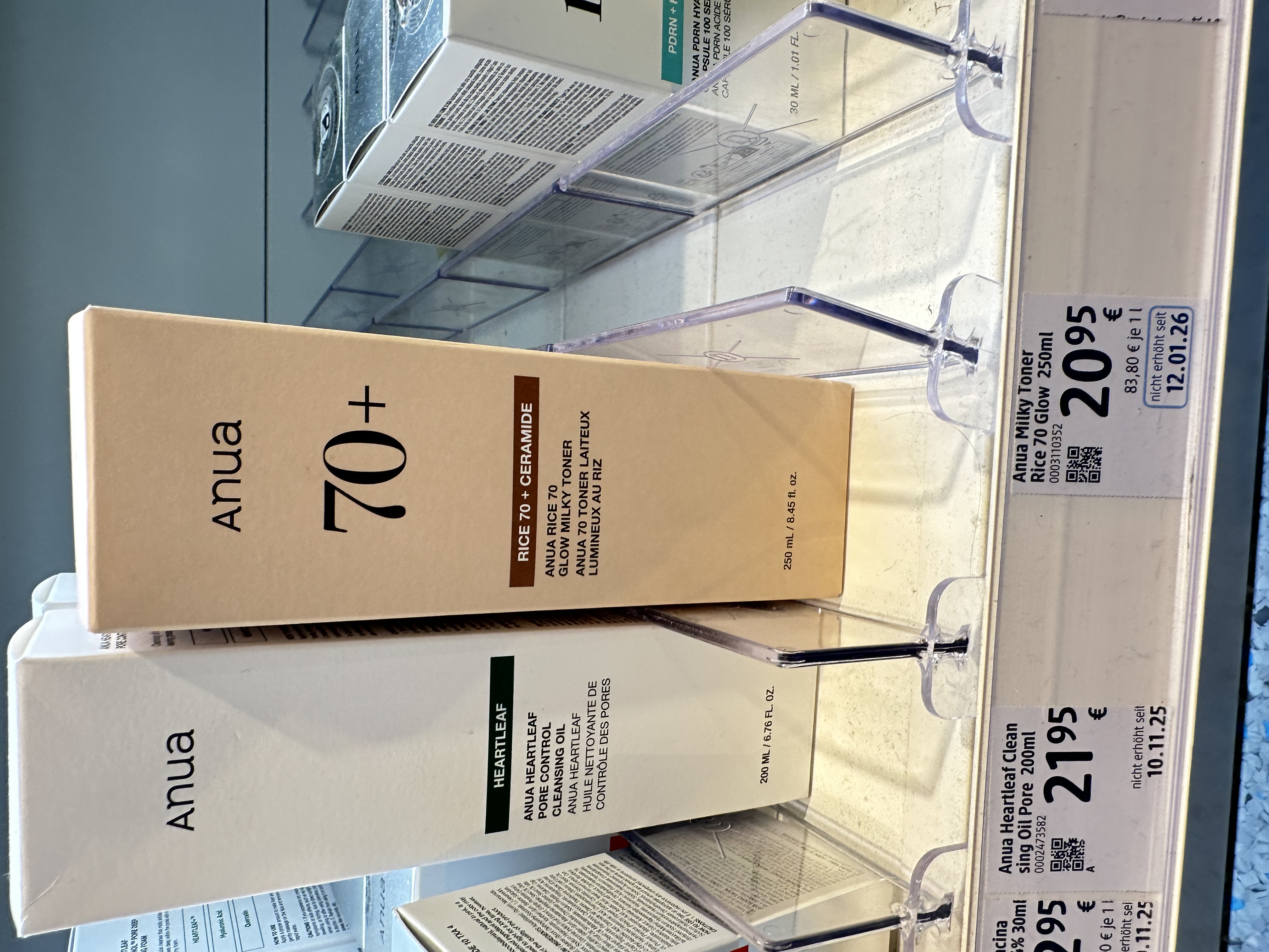 Jumping on the milky toner bandwagon